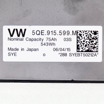 VW eGolf 7.4V 74Ah Battery Module