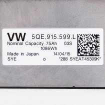VW eGolf 14.8V 75Ah Battery Module