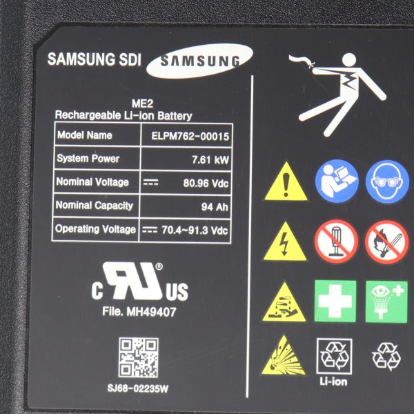 Samsung Ess Module Samsung SDI ESS Battery — 22S 80V 7.6kWh | New | EV West